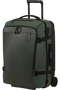 Saco de Viagem / Mochila Cabine 55cm 2 Rodas Musgo - Armox | Samsonite